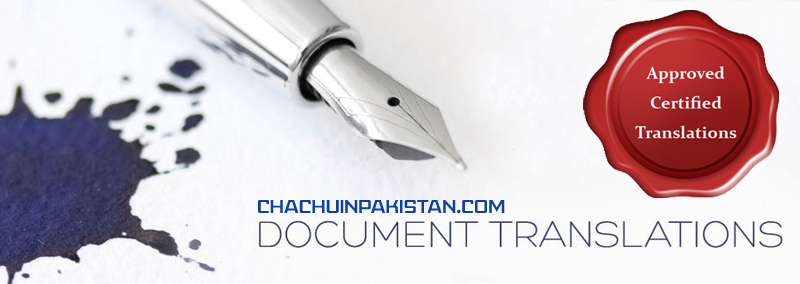 Get Certified Document Translation Service in Pakistan