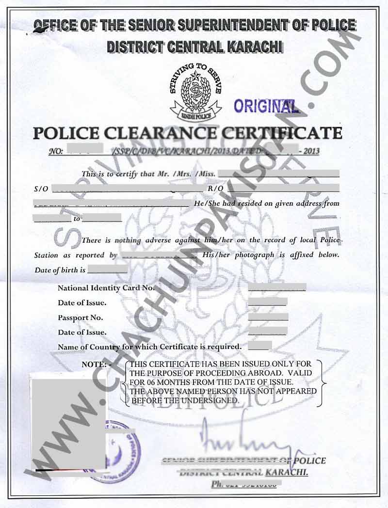Sample Police Certificate Karachi Central Police Chachu in Pakistan
