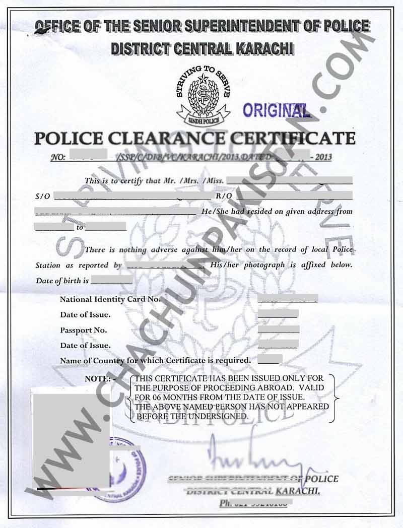 Sample Police Certificate Karachi Central Police Chachu In Pakistan