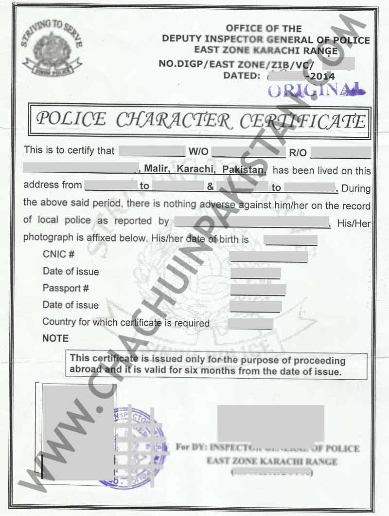 Sample Police Character Certificate Malir East Zone Karachi Sindh