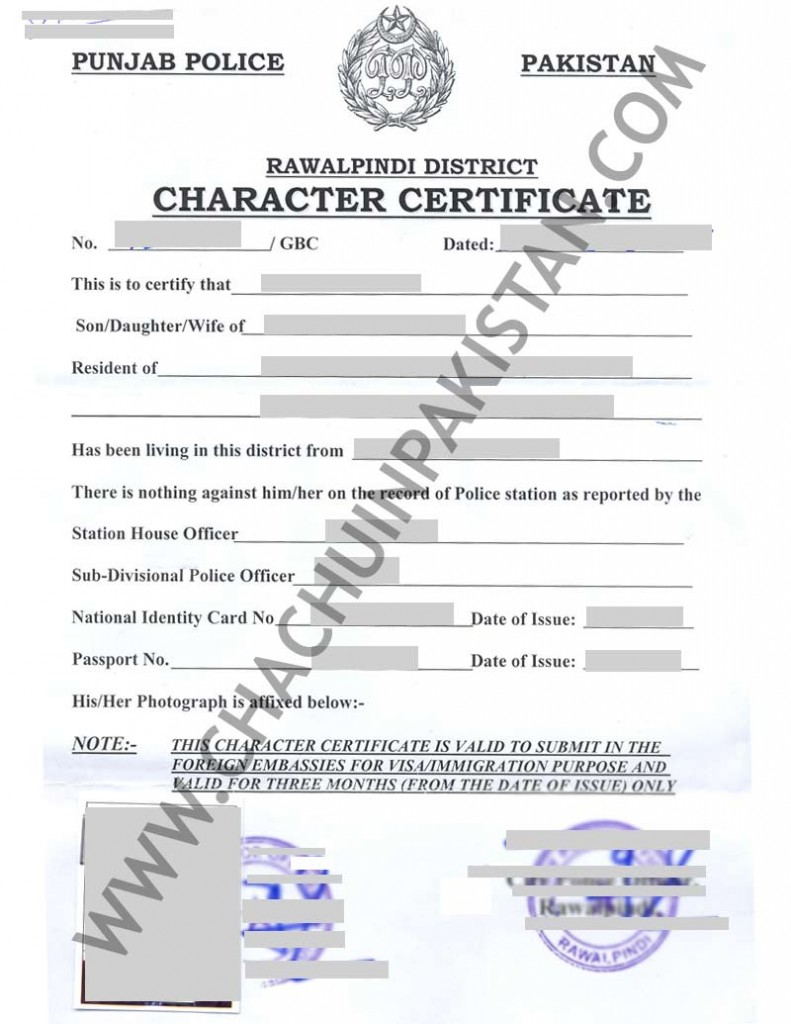 rawalpindi-police-character-certificate-chachu-in-pakistan