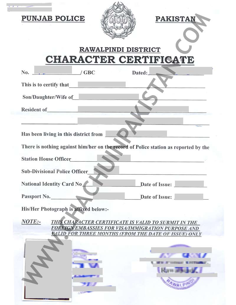 view-police-character-certificate-rawalpindi-sample